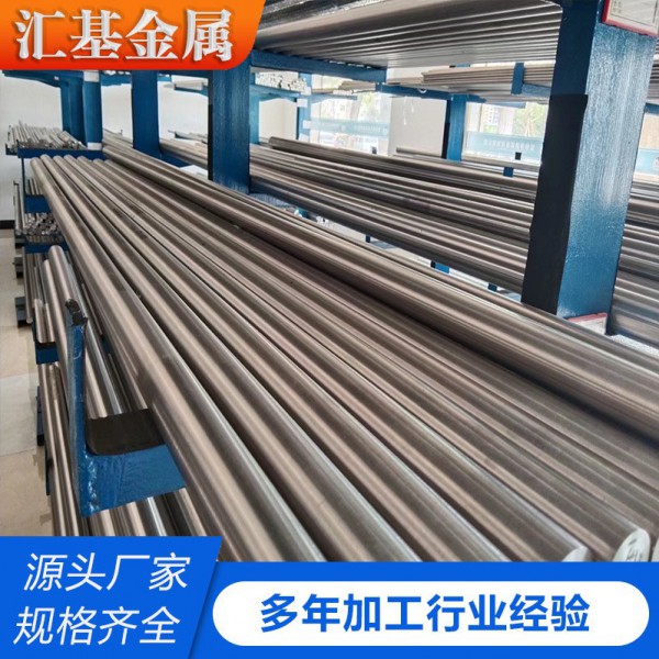 工業純TA1 TA2 TA3純鈦棒 GR1 GR2 GR3鈦棒純鈦鈦棒規格全圖4