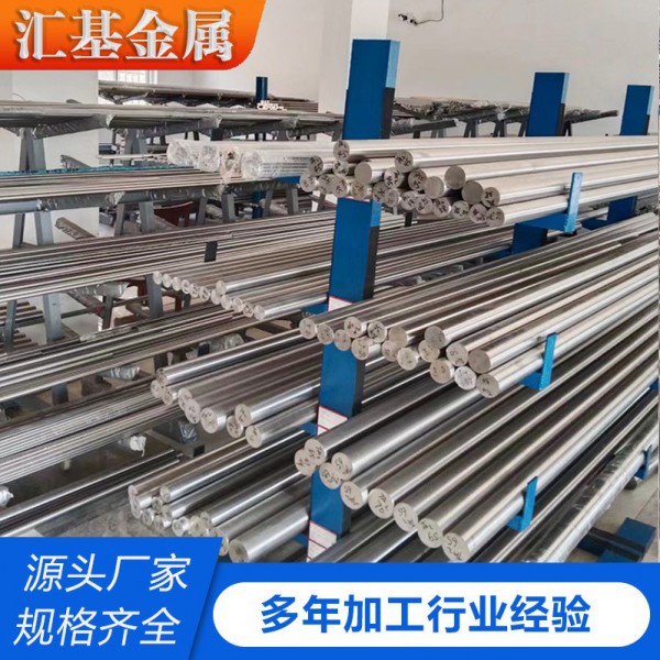 工業純TA1 TA2 TA3純鈦棒 GR1 GR2 GR3鈦棒純鈦鈦棒規格全圖2