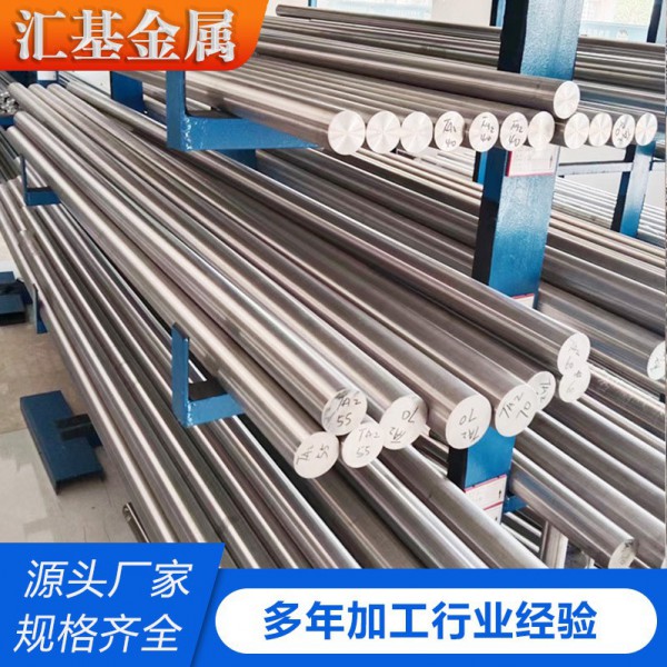 工業純TA1 TA2 TA3純鈦棒 GR1 GR2 GR3鈦棒純鈦鈦棒規格全圖3