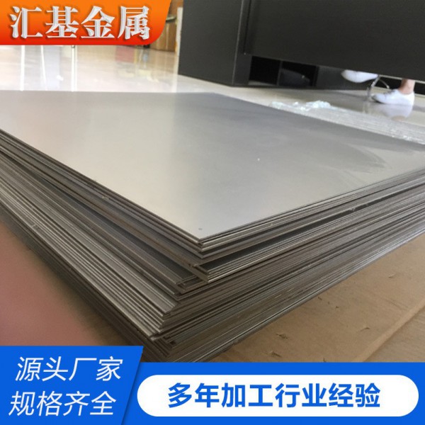 TA1TA2純鈦板TC4鈦合金板 切割GR1 GR2 GR5鈦板 工業(yè)用鈦板圖4