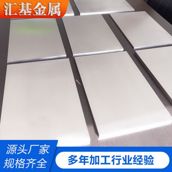 TA1TA2純鈦板TC4鈦合金板 切割GR1 GR2 GR5鈦板 工業(yè)用鈦板圖2