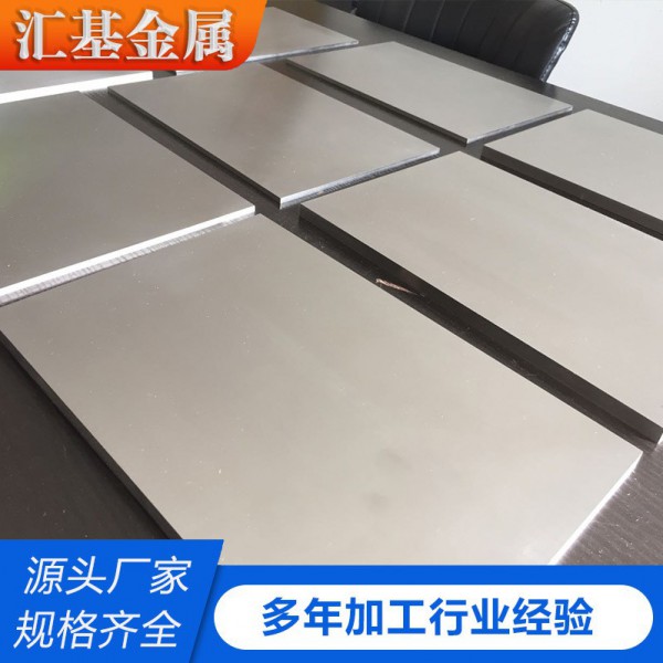 TA1TA2純鈦板TC4鈦合金板 切割GR1 GR2 GR5鈦板 工業(yè)用鈦板圖3