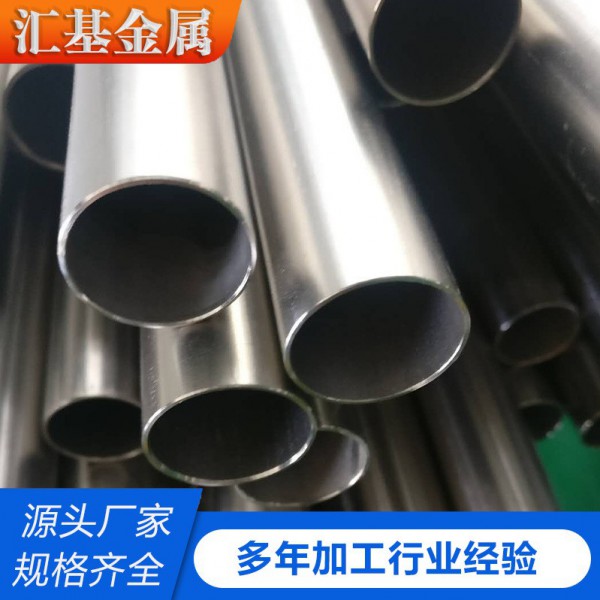 匯基金屬廠家現貨 鈦管 Ta1 Ta2 Ta3 Gr1 Gr2 GR5 Tc4 鈦合金管圖3