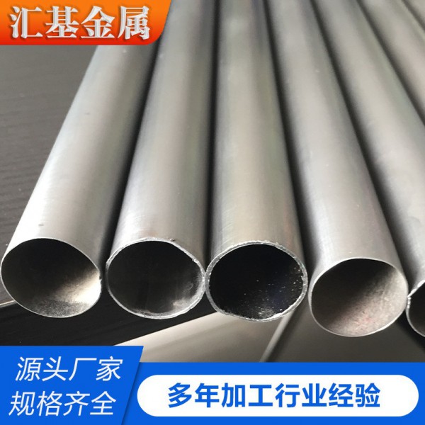 匯基金屬廠家現貨 鈦管 Ta1 Ta2 Ta3 Gr1 Gr2 GR5 Tc4 鈦合金管圖2