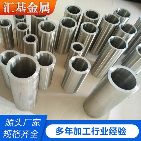 匯基金屬廠家現貨 鈦管 Ta1 Ta2 Ta3 Gr1 Gr2 GR5 Tc4 鈦合金管圖4