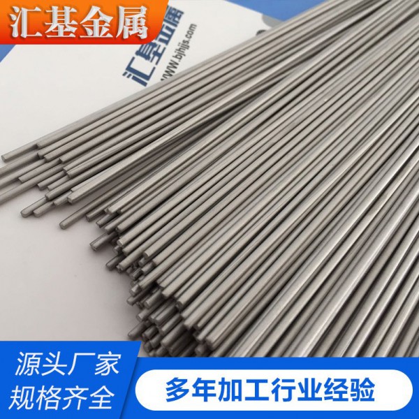 廠家供應高純鈦絲 TA1/TA2純鈦光亮絲 純鈦盤絲 鈦直絲 規格全圖2