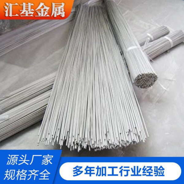 廠家供應高純鈦絲 TA1/TA2純鈦光亮絲 純鈦盤絲 鈦直絲 規格全圖4