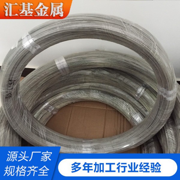 廠家供應高純鈦絲 TA1/TA2純鈦光亮絲 純鈦盤絲 鈦直絲 規格全圖3