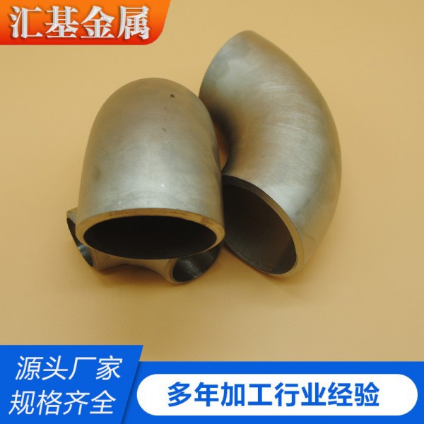 現貨供應鈦彎頭鈦管件TA2鈦管件TA1耐熱鈦彎頭磨量大從優圖3