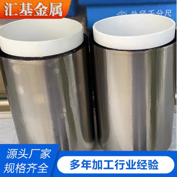 源頭廠家生產鈦箔高強度鈦合金箔定制TA1TA2鈦帶鈦卷加工工藝成熟圖2