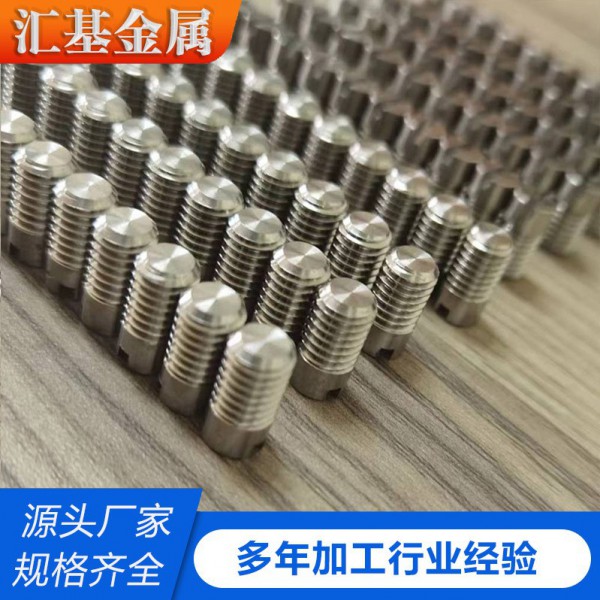 源頭廠家加工生產鈦一字曹螺釘鈦螺栓鈦螺絲鈦緊固件鈦合金標準件圖3