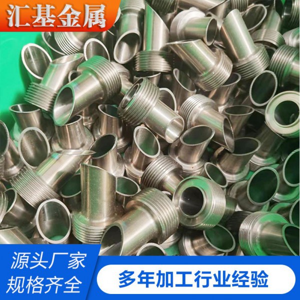 鈦合金加工件 來圖定制 TC4 TA2 鈦加工件 工期及時 精密度高圖3