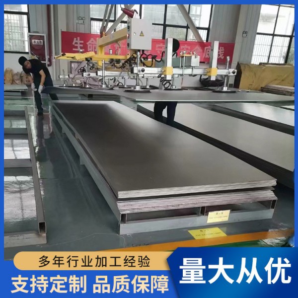 恒潤源源頭廠家Ti6Al4V鈦板 | 13810鈦板 | 工業純鈦板 | 工藝成熟圖3