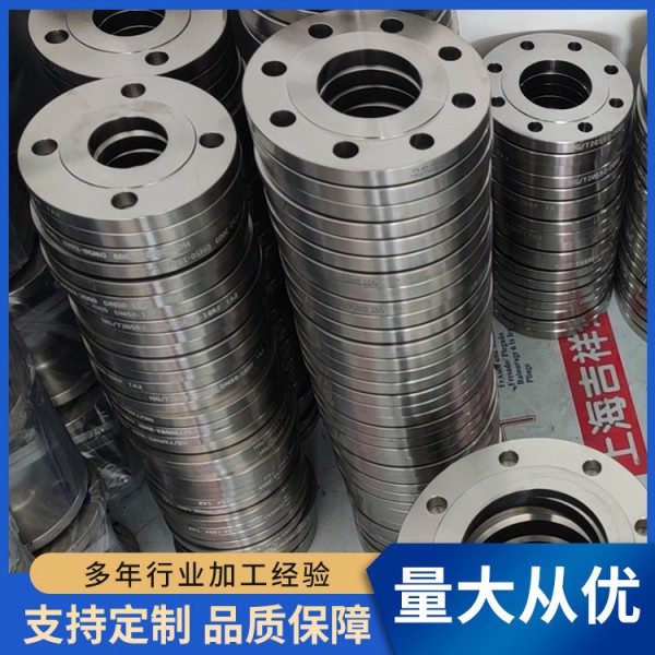 恒潤源廠家鈦法蘭TA18TC4板式平焊法蘭盲板法蘭寶雞加工圖2