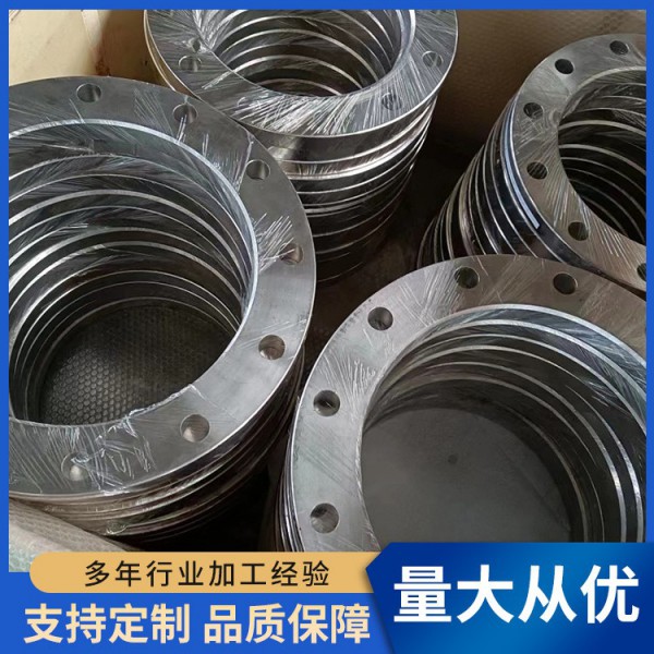 恒潤源廠家鈦法蘭TA18TC4板式平焊法蘭盲板法蘭寶雞加工圖4