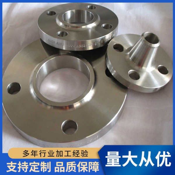 法蘭 板式平焊法蘭 高壓法蘭 GR5TC4 純鈦法蘭GR1TA1GR2TA2圖2