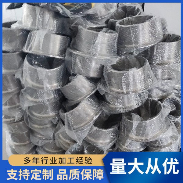 恒潤源廠家加工鈦翻邊 | 鈦管件 | TC4鈦合金翻邊 | 寶雞廠家工藝成熟圖3