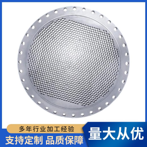 恒潤源寶雞鈦管板 鈦花板鈦管板鈦板打孔加工鈦盲板鈦法蘭板圖3