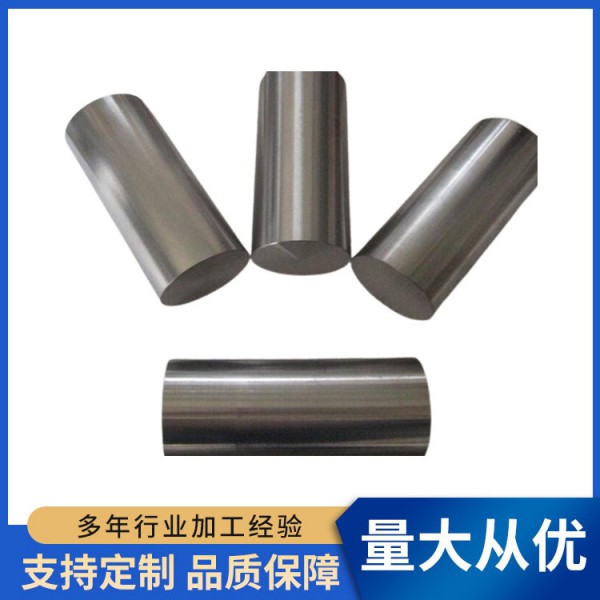 恒潤源源頭廠家2965標準鈦棒 鈦棒 GR1 GR2 GR5鈦棒 定尺切割圖3