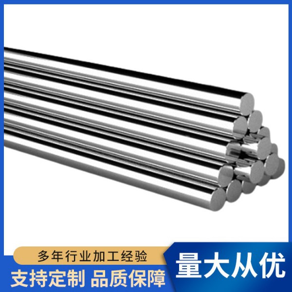 恒潤源源頭廠家2965標準鈦棒 鈦棒 GR1 GR2 GR5鈦棒 定尺切割圖2