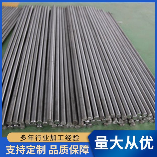 恒潤源源頭廠家2965標準鈦棒 鈦棒 GR1 GR2 GR5鈦棒 定尺切割圖4