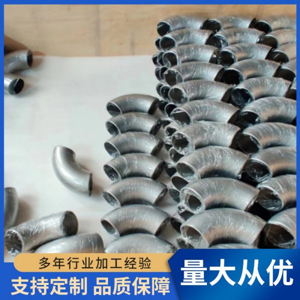 恒潤源廠家定制鈦彎頭TA1、TA2鈦合金彎頭|高強度耐酸堿鈦管件加工圖2