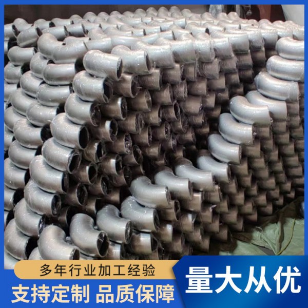 恒潤源廠家定制鈦彎頭TA1、TA2鈦合金彎頭|高強度耐酸堿鈦管件加工圖3