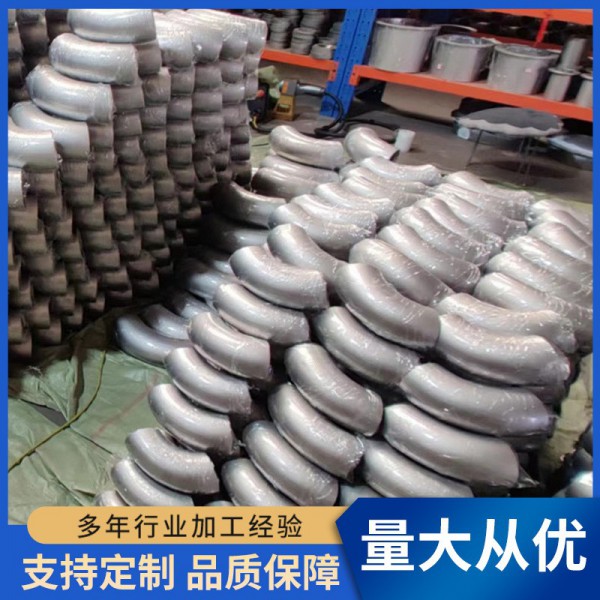 恒潤源廠家定制鈦彎頭TA1、TA2鈦合金彎頭|高強度耐酸堿鈦管件加工圖4