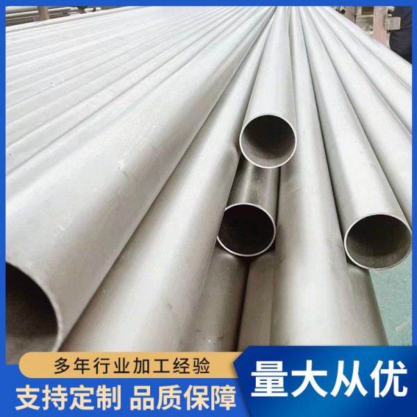 恒潤源鈦管TA1 TA2 TC4 TA10 TA18鈦管 無縫管 焊管 鈦毛細管圖3