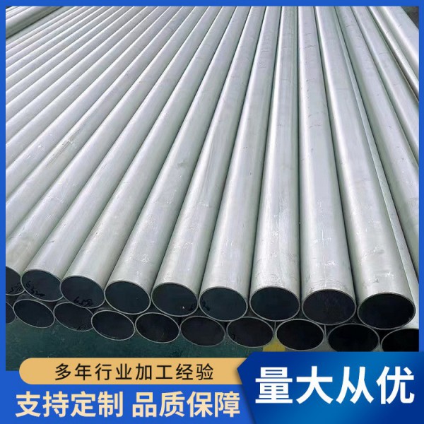 恒潤源鈦管TA1 TA2 TC4 TA10 TA18鈦管 無縫管 焊管 鈦毛細管圖4