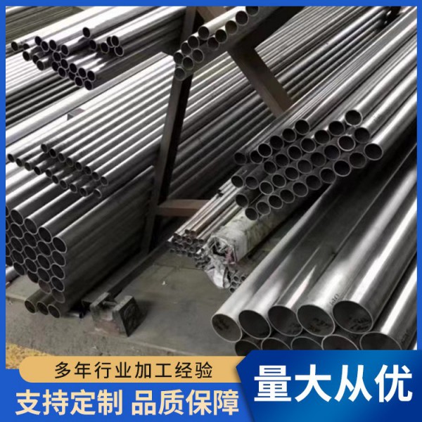 恒潤(rùn)源鈦管GR1 GR2 GR5 GR12 GR9 換熱管 鈦合金管 高純鈦管圖3