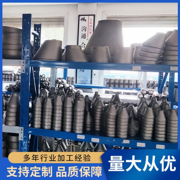 鈦同心異徑管GR1、GR2、GR5、GR12、GR9鈦管件 鈦管鈦合金管 鈦合金管件圖2