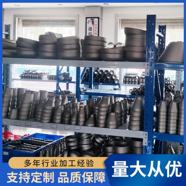 鈦同心異徑管GR1、GR2、GR5、GR12、GR9鈦管件 鈦管鈦合金管 鈦合金管件圖3