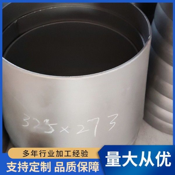 鈦同心異徑管GR1、GR2、GR5、GR12、GR9鈦管件 鈦管鈦合金管 鈦合金管件圖4