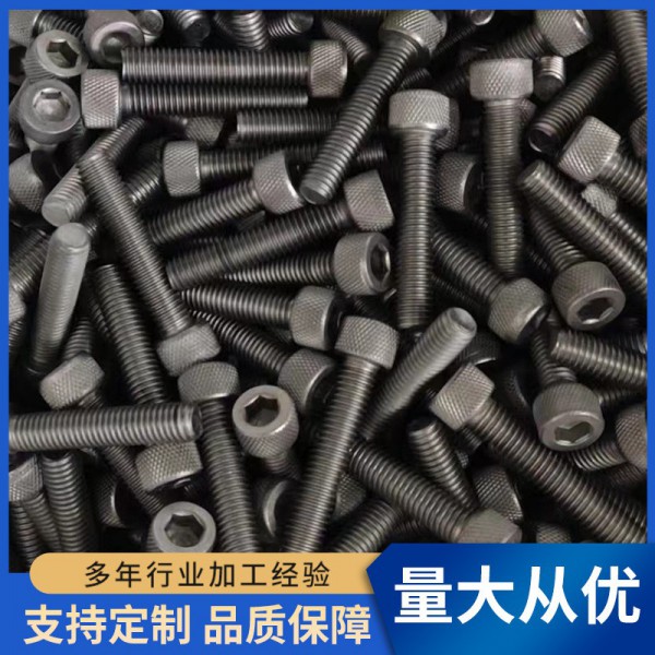 鈦合金螺絲純鈦DIN912圓柱頭內六角鈦螺釘螺栓M3M4M5M6M8M10M12圖3