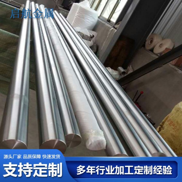 廠家生產(chǎn) | TC4鈦棒gr5鈦圓棒鈦合金棒來圖來樣定制加工圖2