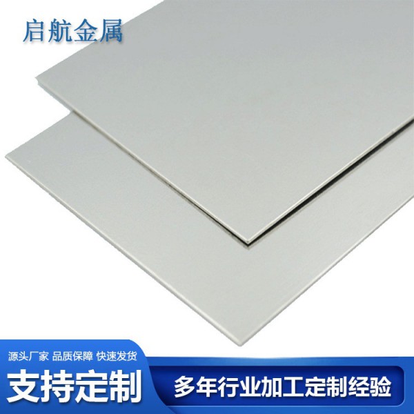 廠家供應 ta1 ta2鈦板 純鈦板 tc4鈦板 鈦合金板 零切加工定制圖4