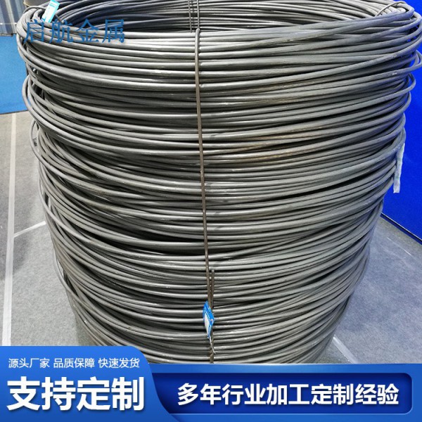 高純鈦絲/TA1TA2純鈦光亮絲鈦直絲鈦絲繩鈦焊絲TC4鈦絲圖2