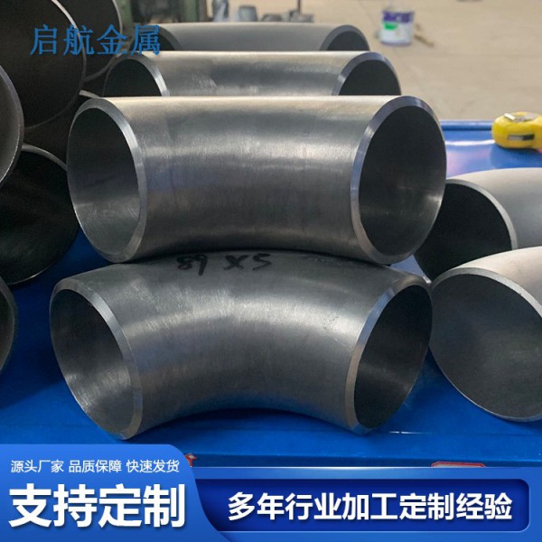 源頭廠家供應(yīng)常規(guī)TA1TA2彎頭化工設(shè)備45度90度180度鈦彎頭可制定圖4