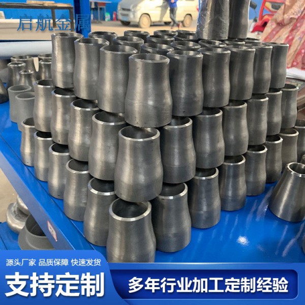 TA2鈦管件現貨 鈦彎頭 鈦翻邊 鈦同心異徑管 大小頭來圖加工定制圖4