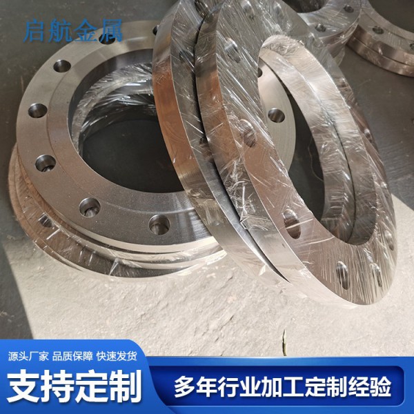 廠家供應 | 鈦合金法蘭 | TA1 | TA2鈦法蘭來圖來樣加工對焊 | 螺紋鈦法蘭圖3