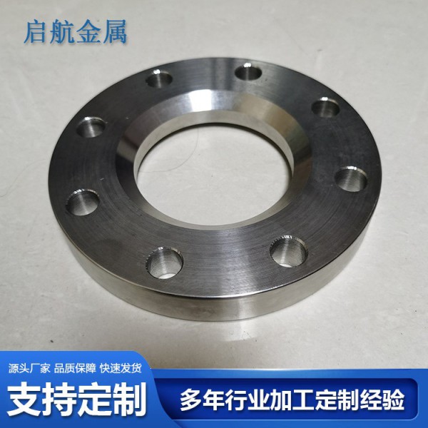 廠家供應 | 鈦合金法蘭 | TA1 | TA2鈦法蘭來圖來樣加工對焊 | 螺紋鈦法蘭圖2