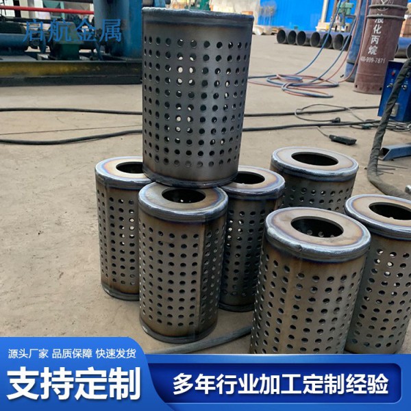 啟航金屬源頭廠家/鈦過濾桶/鈦及鈦合金過濾桶 規格材質全圖2