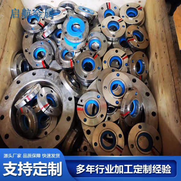 啟航金屬鈦法蘭TA1、TA2、TC4高純度鈦法蘭 鈦合金法蘭 高頸法蘭圖2