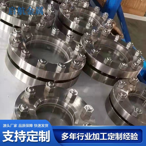 啟航金屬鈦法蘭TA1、TA2、TC4高純度鈦法蘭 鈦合金法蘭 高頸法蘭圖3