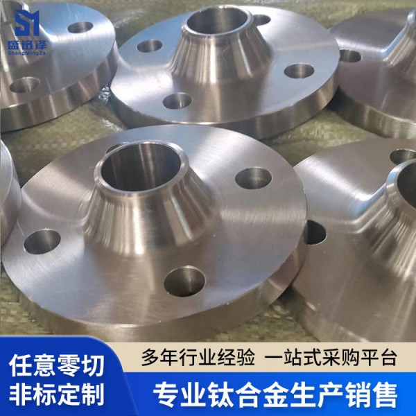帶頸對焊鈦法蘭 凸面法蘭支持定制 DN50 DN60鈦法蘭盤來圖定制圖2