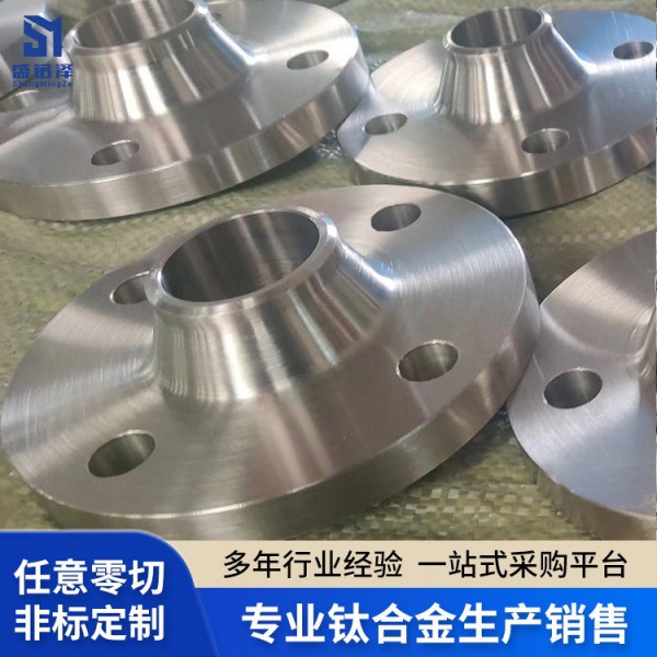 帶頸對焊鈦法蘭 凸面法蘭支持定制 DN50 DN60鈦法蘭盤來圖定制圖4