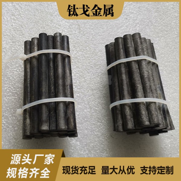 鈦戈金屬99.95%磨光鎢棒鎢電極棒機加工異形鎢電極棒燒結鍛造鎢棒圖2