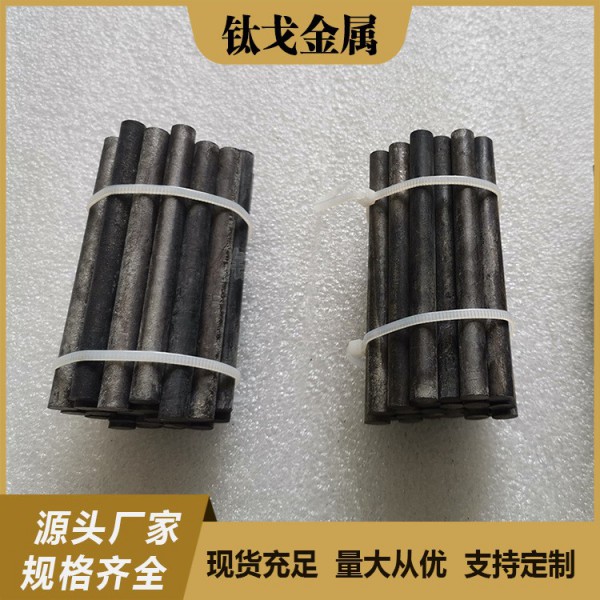 鈦戈金屬99.95%磨光鎢棒鎢電極棒機加工異形鎢電極棒燒結鍛造鎢棒圖4