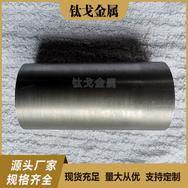 鈦戈金屬99.95%磨光鎢棒鎢電極棒機加工異形鎢電極棒燒結鍛造鎢棒圖3